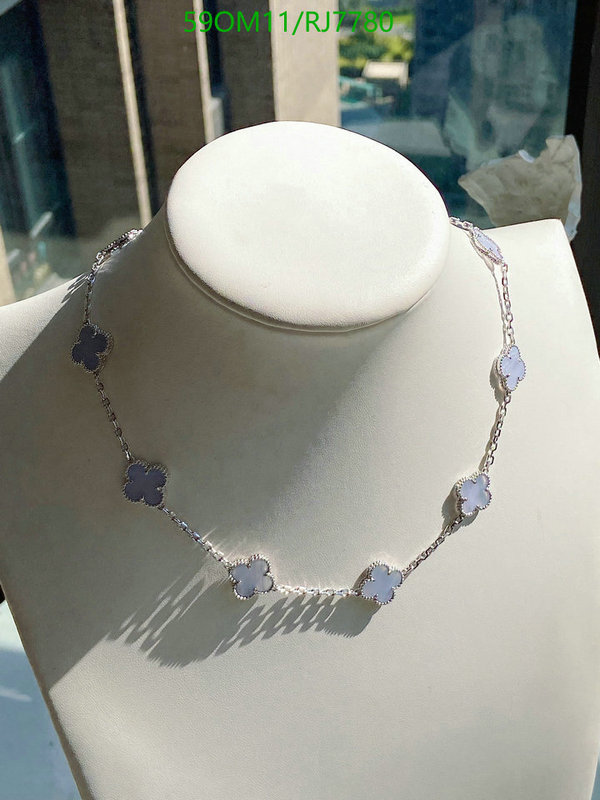 Jewelry-Van Cleef & Arpels Code: RJ7780 $: 59USD