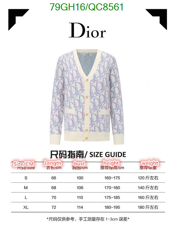 Clothing-Dior Code: QC8561 $: 79USD