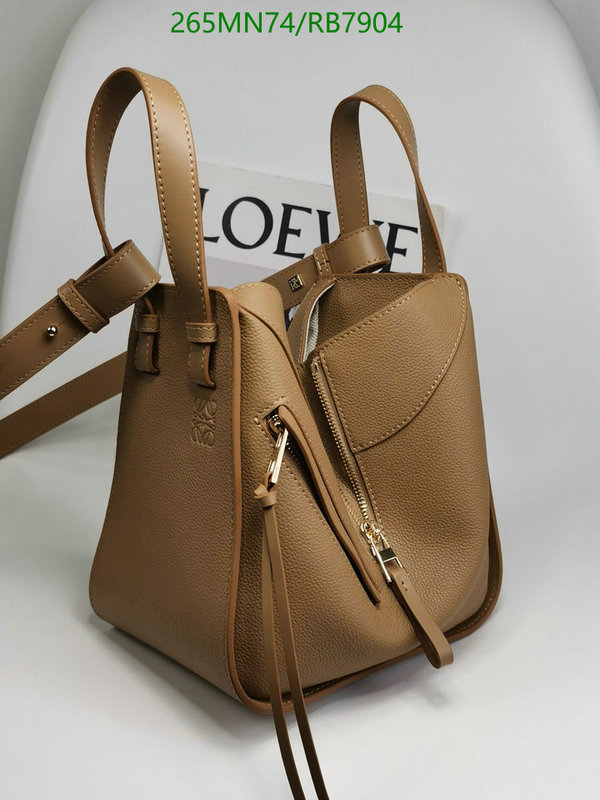 Loewe Bag-(Mirror)-Hammock Code: RB7904 $: 265USD