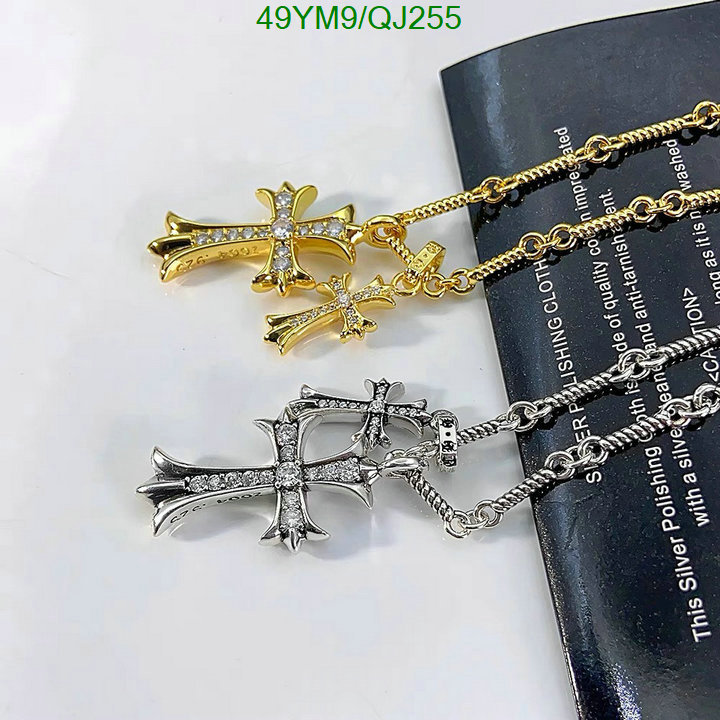 Jewelry-Chrome Hearts Code: QJ255 $: 49USD
