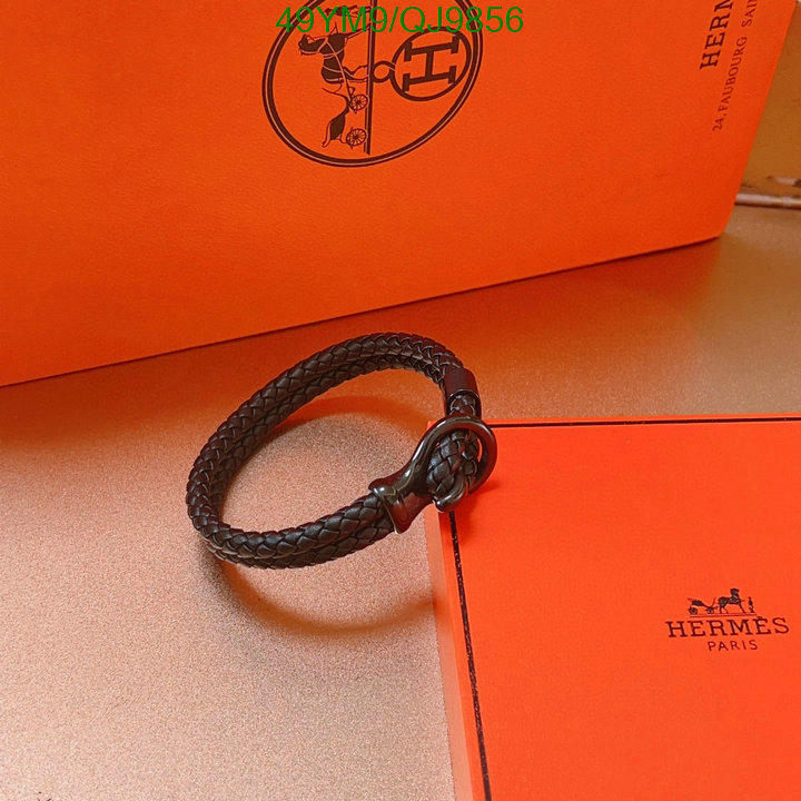 Jewelry-Hermes Code: QJ9856 $: 49USD