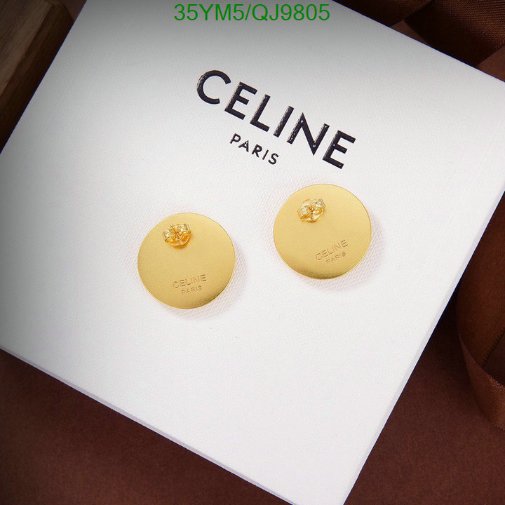 Jewelry-Celine Code: QJ9805 $: 35USD