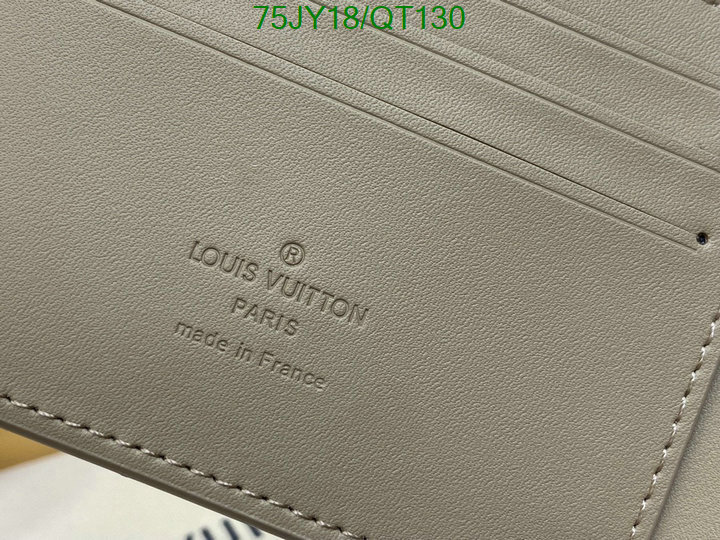 LV Bag-(Mirror)-Wallet- Code: QT130 $: 75USD