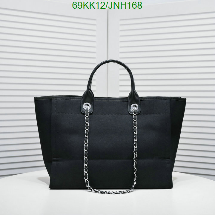 1111 Carnival SALE,4A Bags Code: JNH168