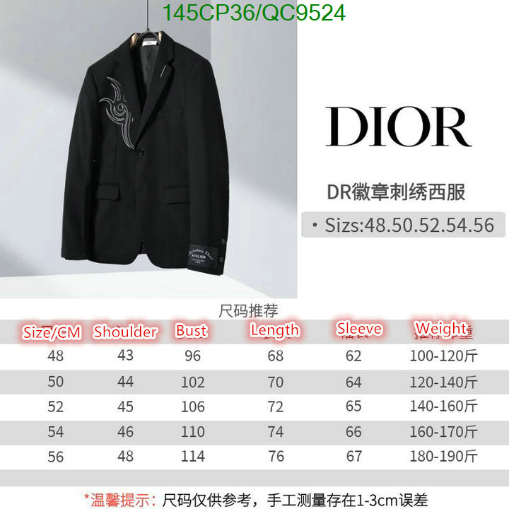 Clothing-Dior Code: QC9524 $: 145USD