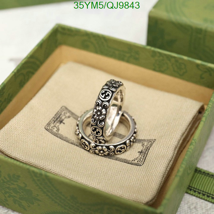 Jewelry-Gucci Code: QJ9843 $: 35USD