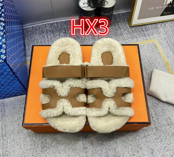 Hermes Shoes Sale Code: HX3