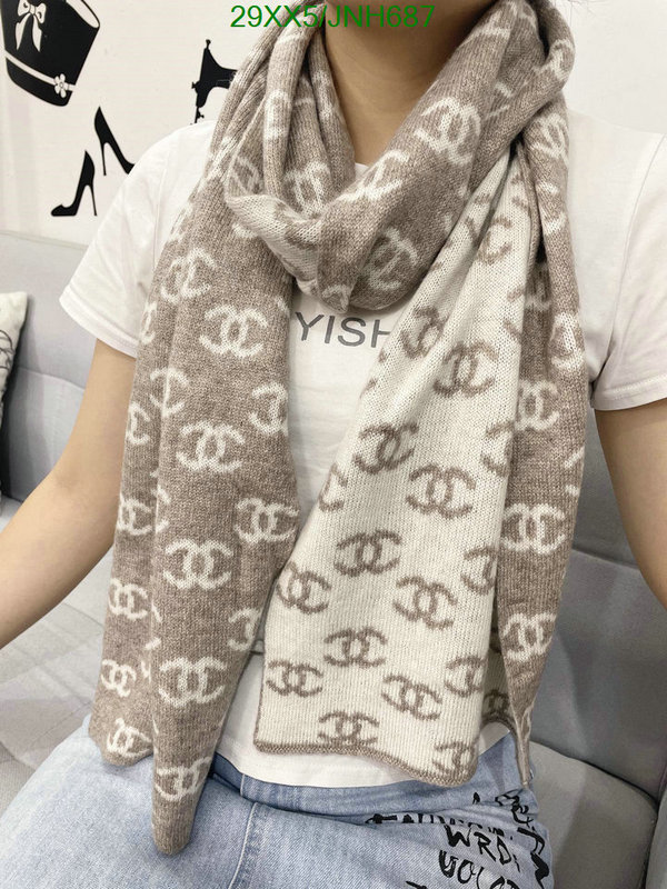 1111 Carnival SALE,4A Scarf Code: JNH687