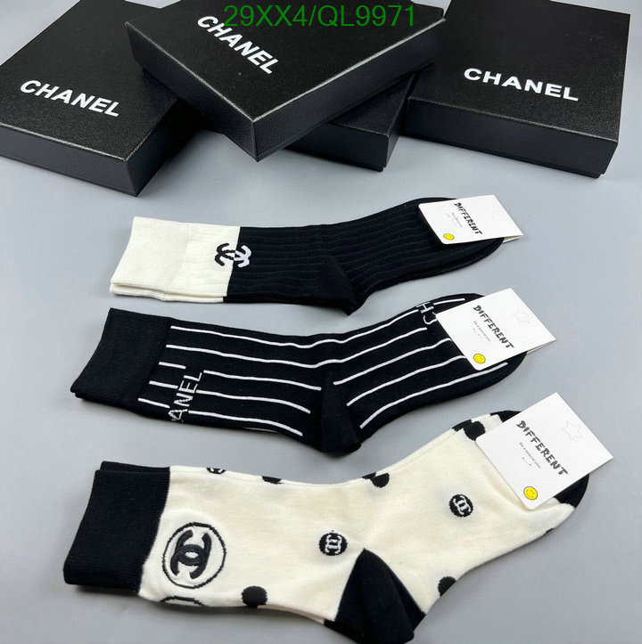 Sock-Chanel Code: QL9971 $: 29USD