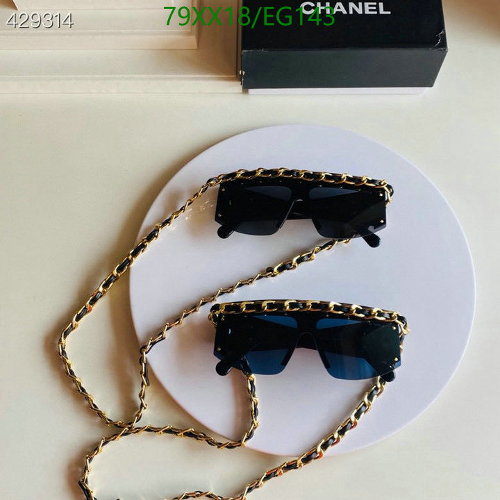 Glasses-Chanel Code: EG143 $: 79USD