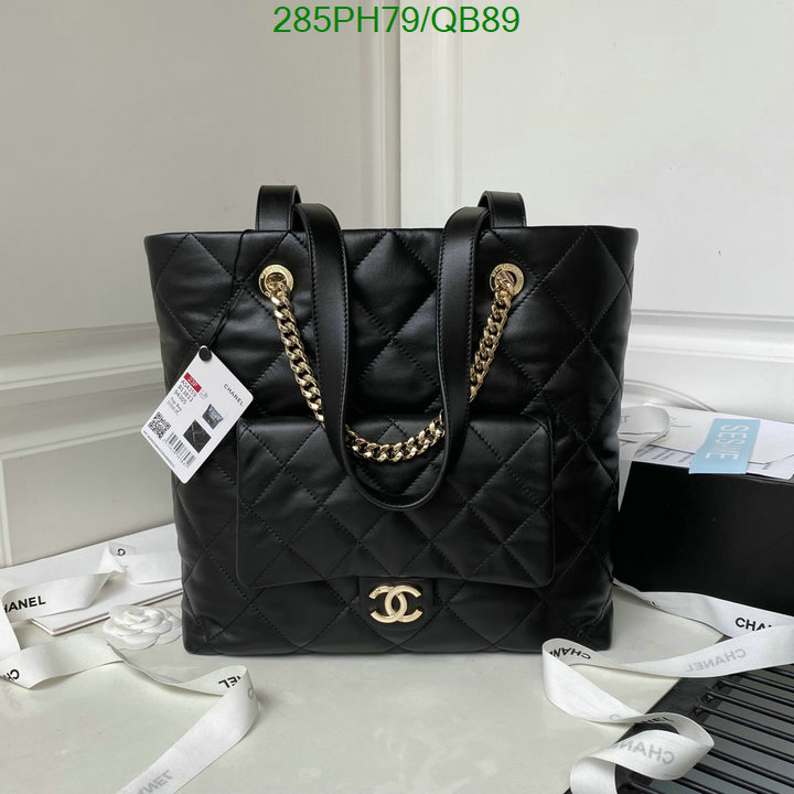 Chanel Bag-(Mirror)-Handbag- Code: QB89 $: 285USD