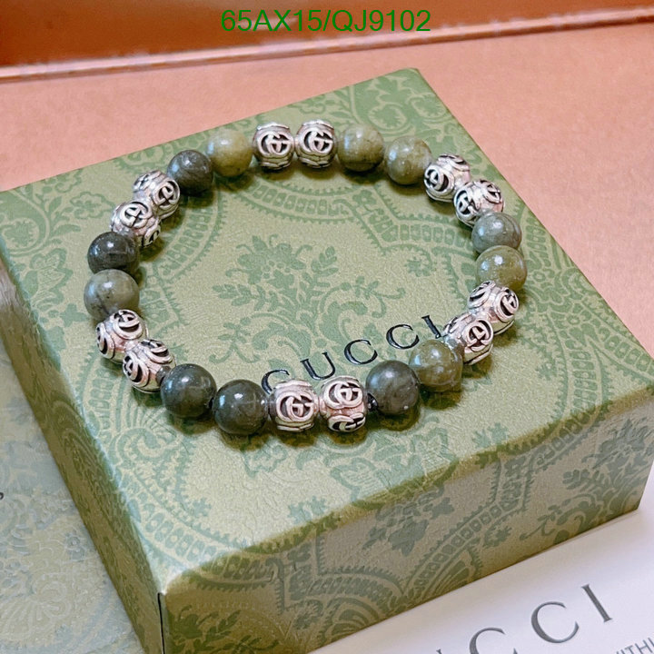 Jewelry-Gucci Code: QJ9102 $: 65USD