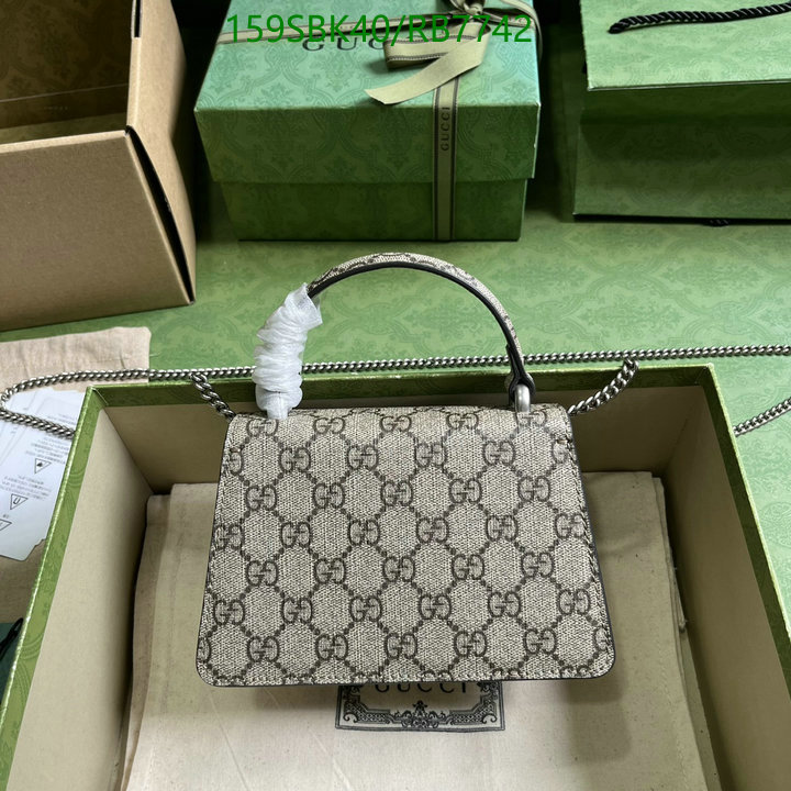 Gucci Bag Promotion Code: RB7742