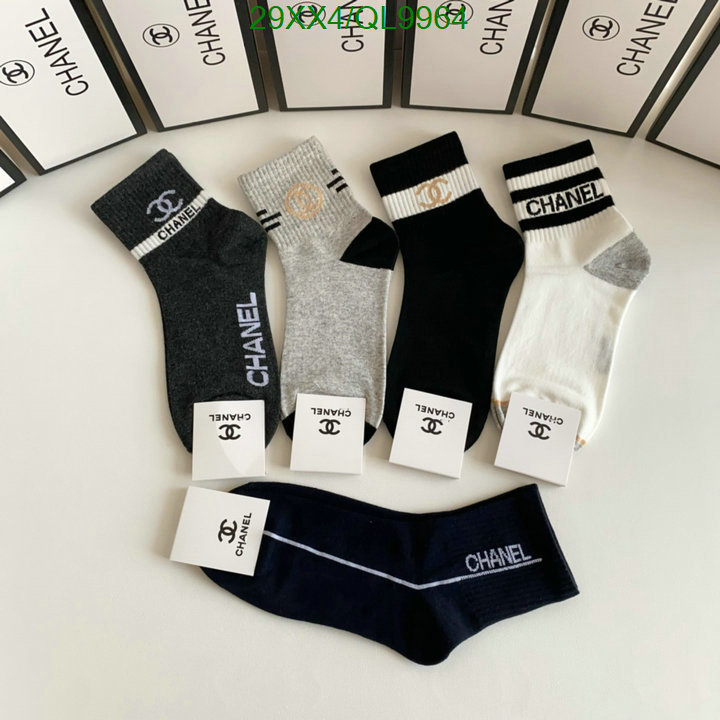 Sock-Chanel Code: QL9964 $: 29USD