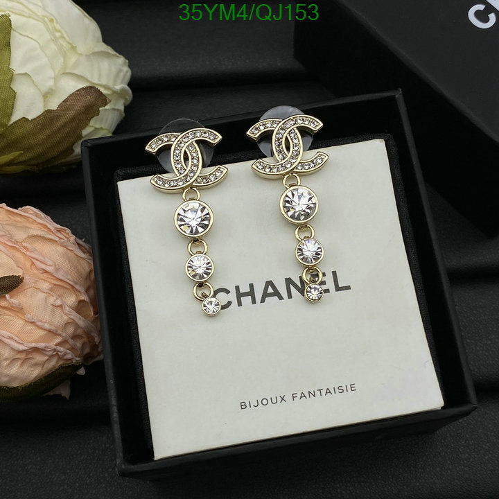 Jewelry-Chanel Code: QJ153 $: 35USD