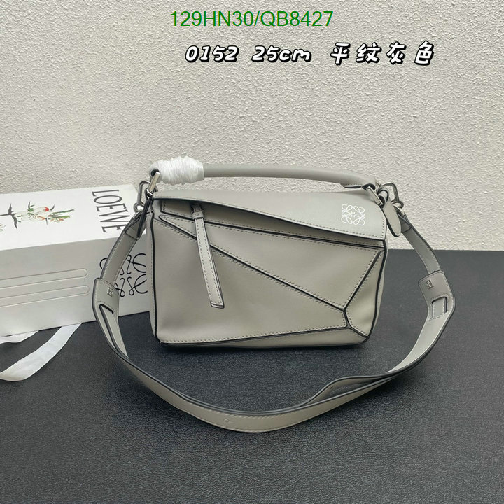 Loewe Bag-(4A)-Puzzle- Code: QB8427