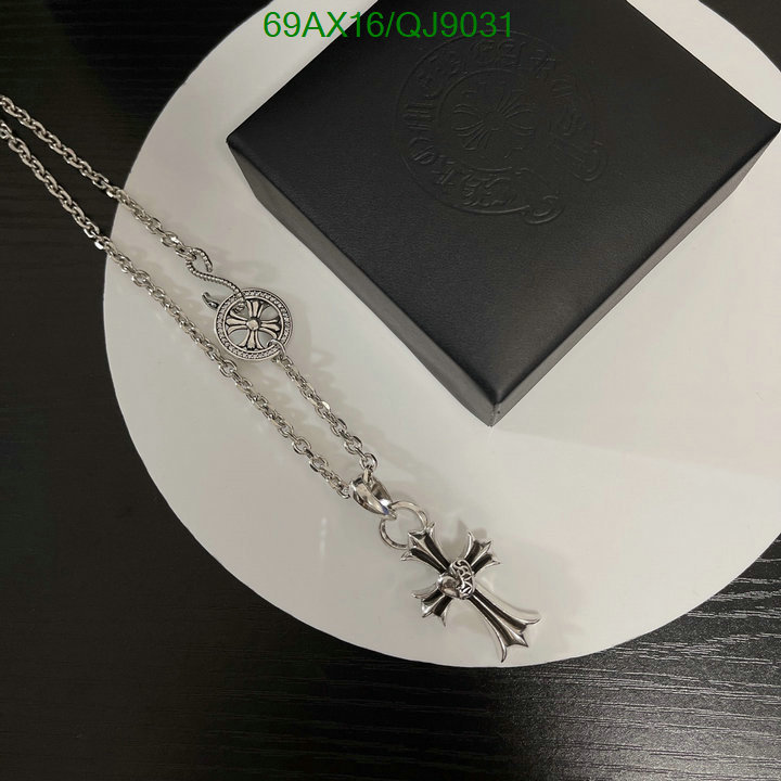 Jewelry-Chrome Hearts Code: QJ9031 $: 69USD