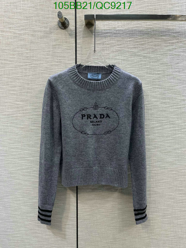 Clothing-Prada Code: QC9217 $: 105USD