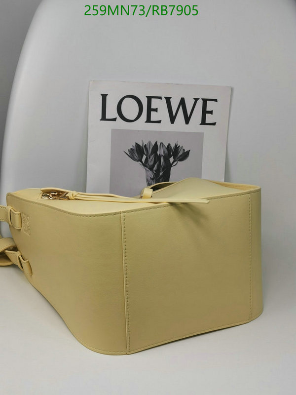 Loewe Bag-(Mirror)-Hammock Code: RB7905 $: 259USD