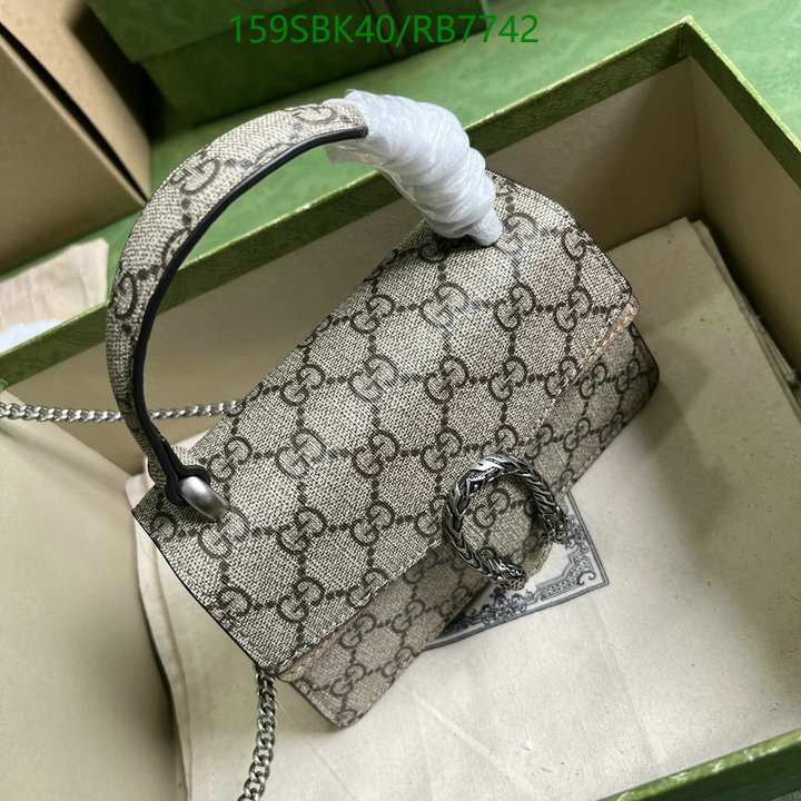 Gucci Bag Promotion Code: RB7742