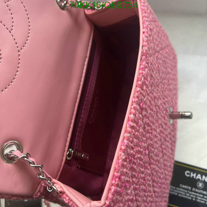 Chanel Bag-(4A)-Diagonal- Code: QB9734 $: 79USD