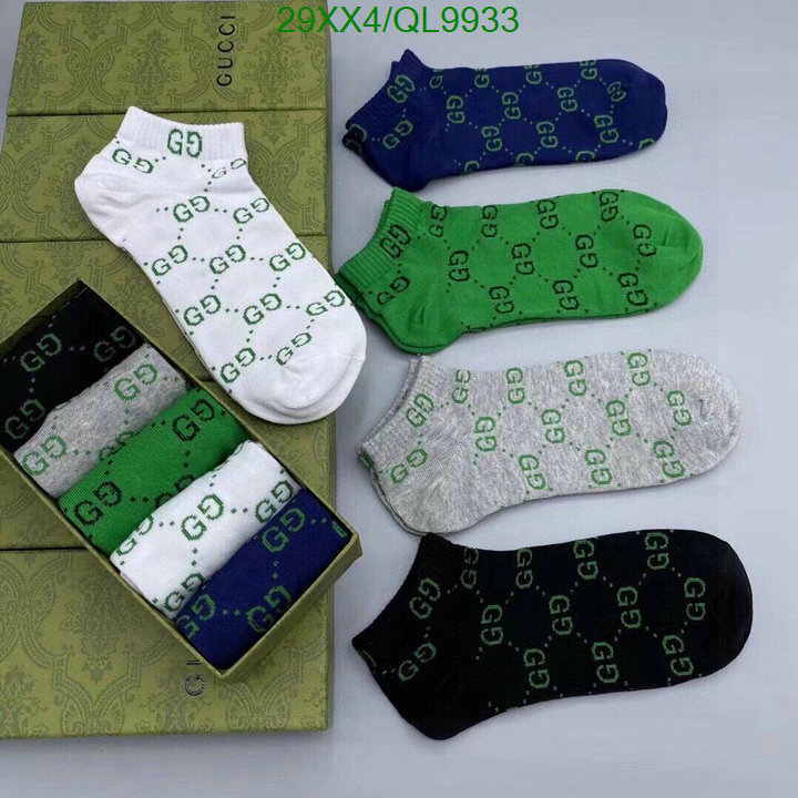 Sock-Gucci Code: QL9933 $: 29USD