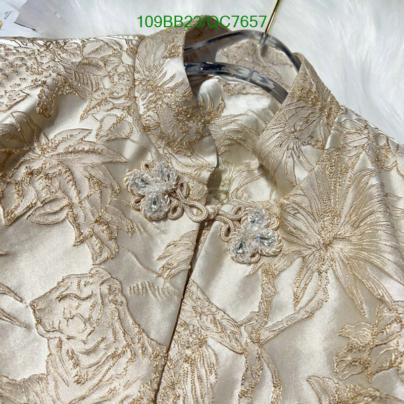 Clothing-Other Code: QC7657 $: 109USD