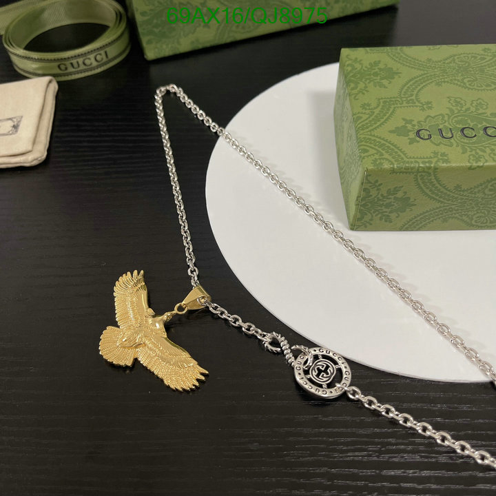 Jewelry-Gucci Code: QJ8975 $: 69USD