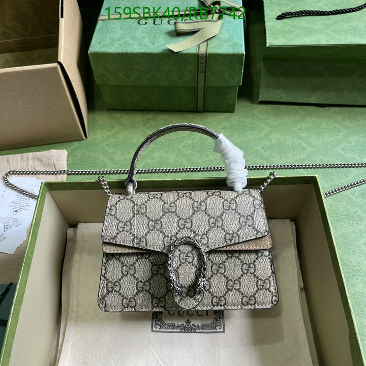 Gucci Bag Promotion Code: RB7742