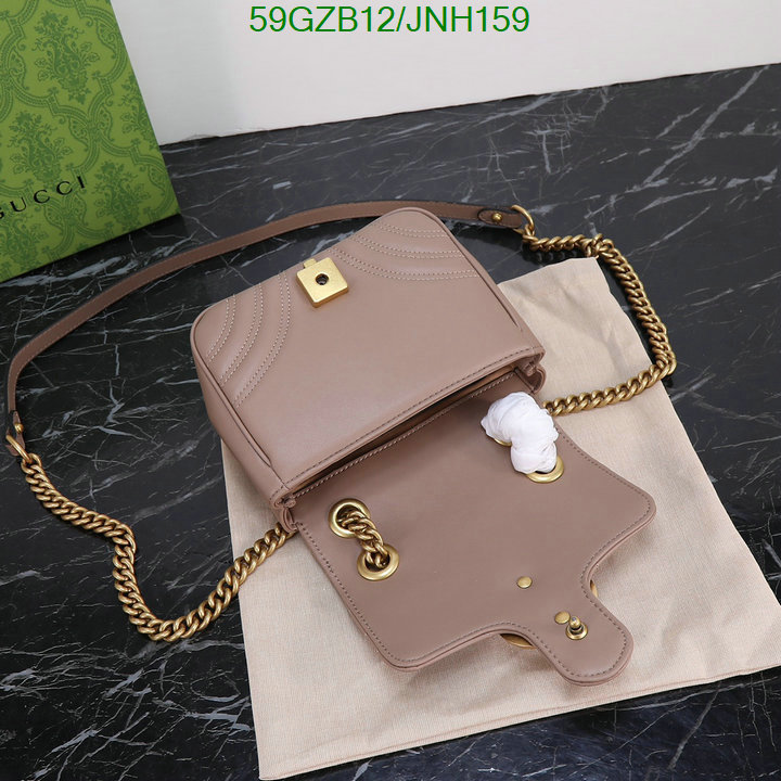 1111 Carnival SALE,4A Bags Code: JNH159