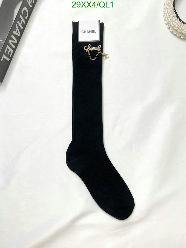 Sock-Chanel Code: QL1 $: 29USD