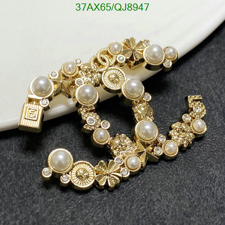 Jewelry-Chanel Code: QJ8947 $: 37USD