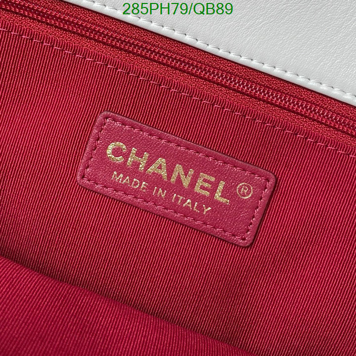 Chanel Bag-(Mirror)-Handbag- Code: QB89 $: 285USD