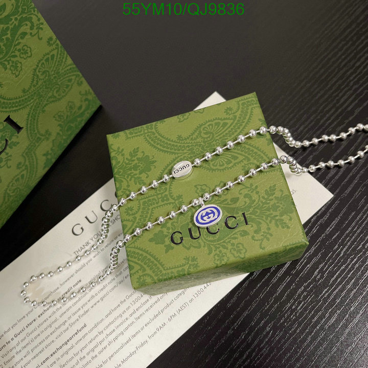 Jewelry-Gucci Code: QJ9836 $: 55USD