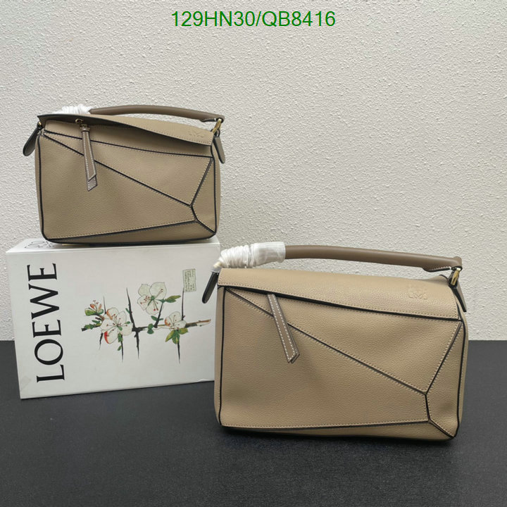 Loewe Bag-(4A)-Puzzle- Code: QB8416