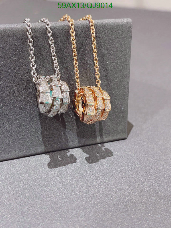 Jewelry-Bvlgari Code: QJ9014 $: 59USD