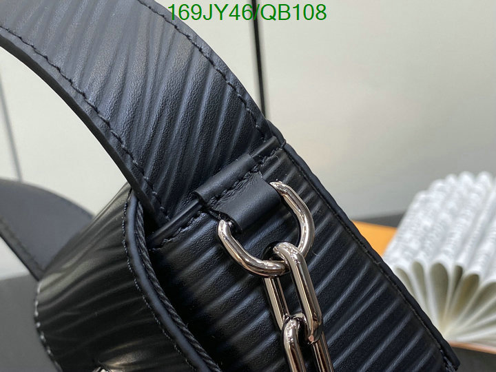 LV Bag-(Mirror)-Pochette MTis- Code: QB108 $: 169USD