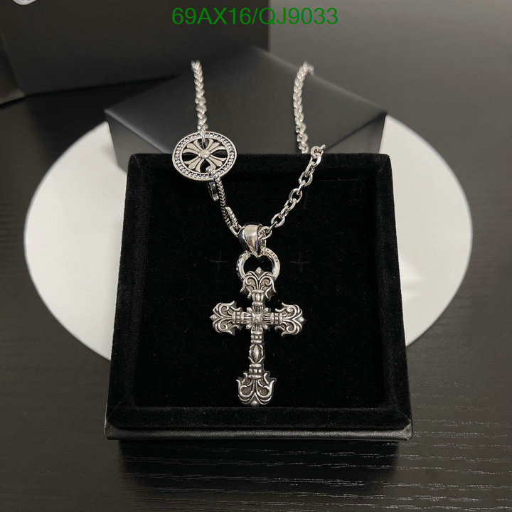 Jewelry-Chrome Hearts Code: QJ9033 $: 69USD
