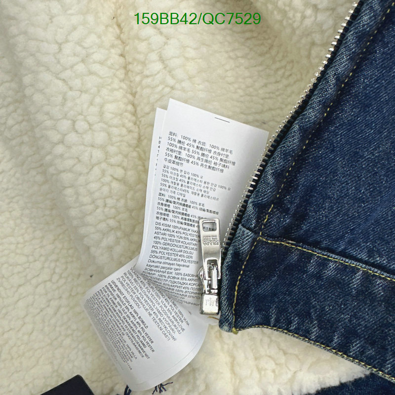 Clothing-Prada Code: QC7529 $: 159USD