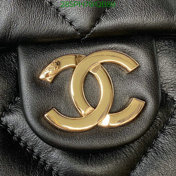 Chanel Bag-(Mirror)-Handbag- Code: QB89 $: 285USD