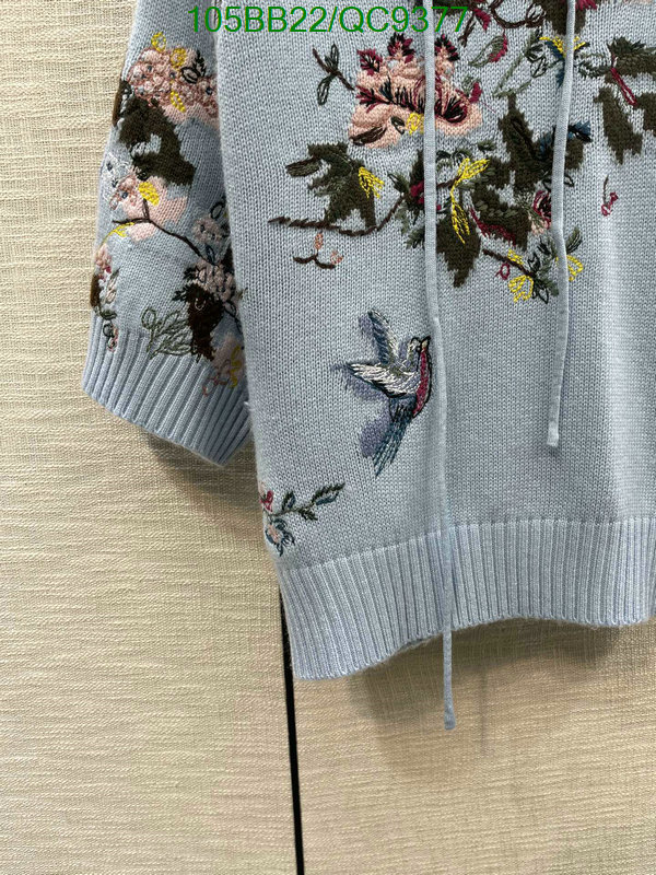 Clothing-Dior Code: QC9377 $: 105USD