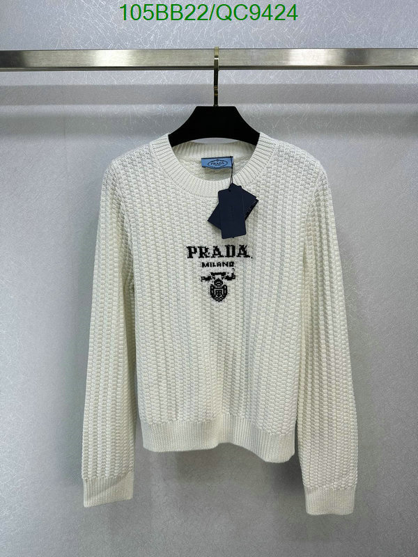 Clothing-Prada Code: QC9424 $: 105USD