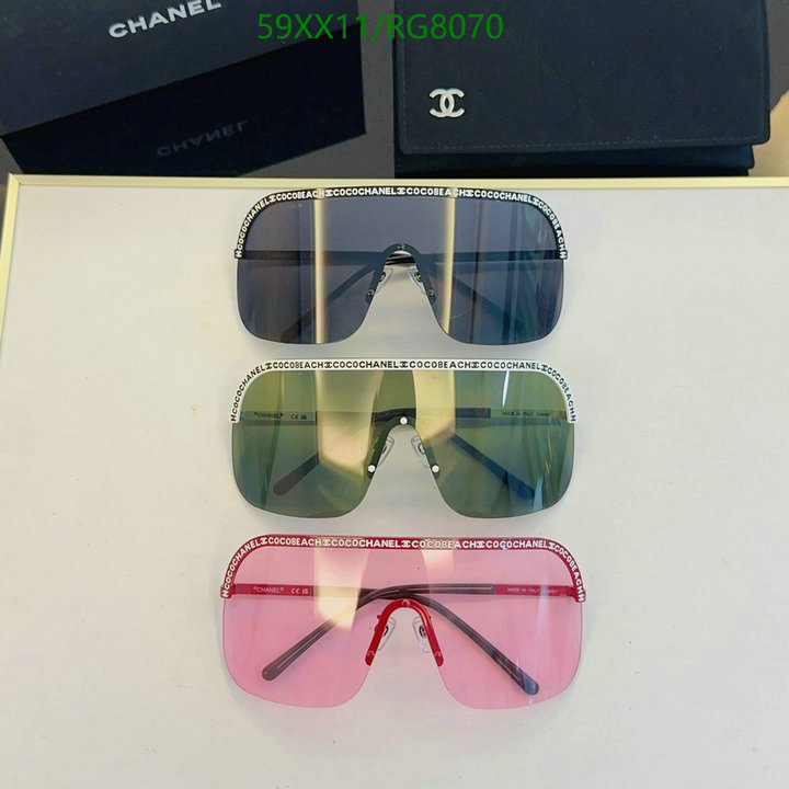 Glasses-Chanel Code: RG8070 $: 59USD