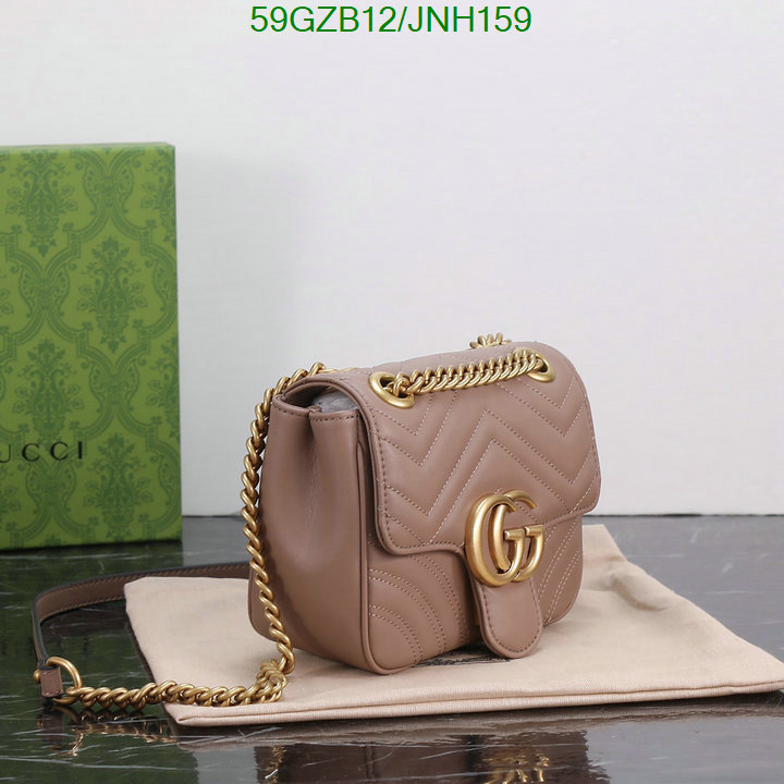 1111 Carnival SALE,4A Bags Code: JNH159