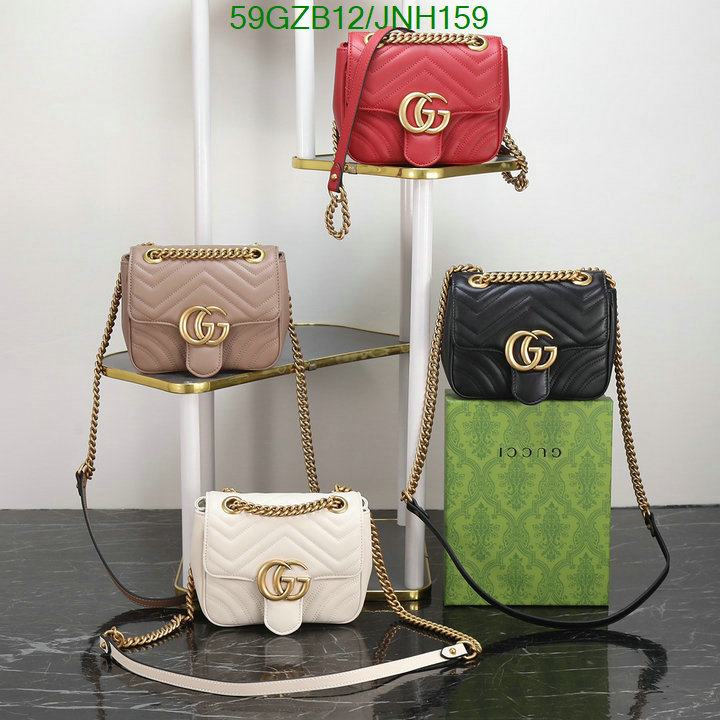 1111 Carnival SALE,4A Bags Code: JNH159