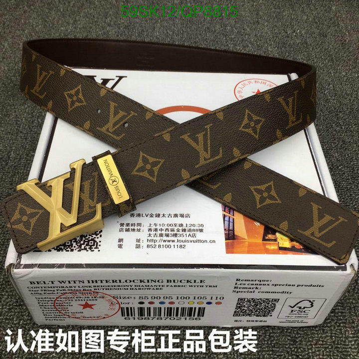 Belts-LV Code: QP8815 $: 59USD