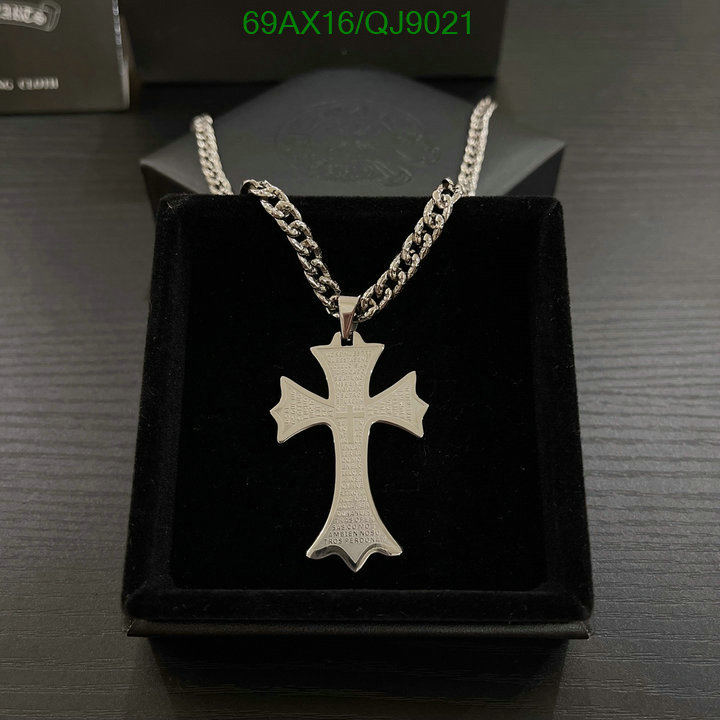 Jewelry-Chrome Hearts Code: QJ9021 $: 69USD