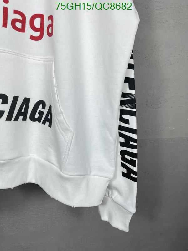 Clothing-Balenciaga Code: QC8682 $: 75USD