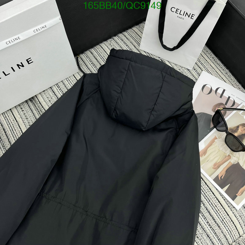 Clothing-Celine Code: QC9149 $: 165USD