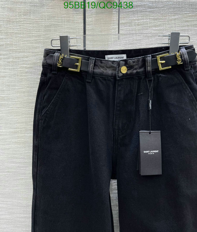 Clothing-YSL Code: QC9438 $: 95USD